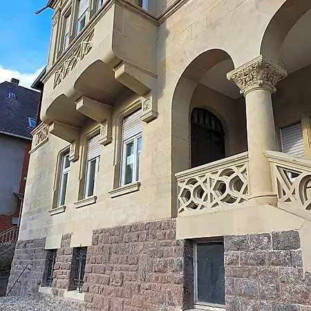 Boutique Horbach 3*